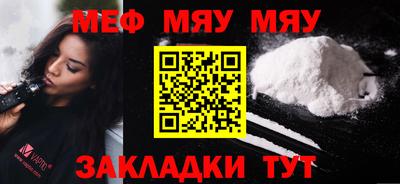 гашиш Тула