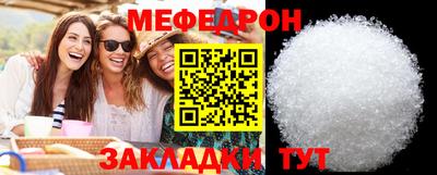 первитин Туймазы