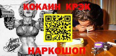 мефедрон мука Тулун