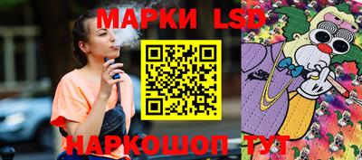 первитин Туймазы