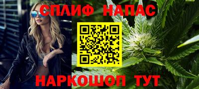 мефедрон мука Тулун