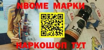 мефедрон мука Тулун