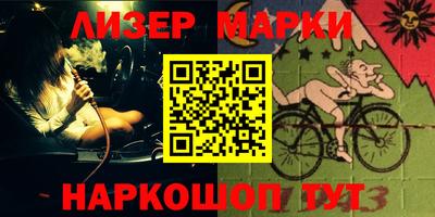 первитин Туймазы
