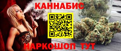 первитин Туймазы