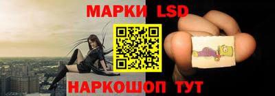 мефедрон мука Тулун