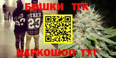 первитин Туймазы