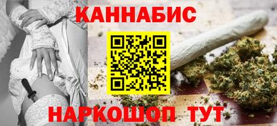 первитин Туймазы