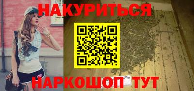 гашиш Тула