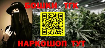 мефедрон мука Тулун