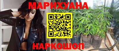 мефедрон мука Тулун