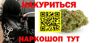 мефедрон мука Тулун