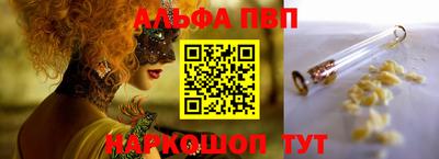 мефедрон мука Тулун