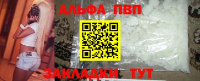 гашиш Тула
