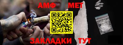 гашиш Тула