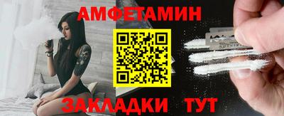 мефедрон мука Тулун