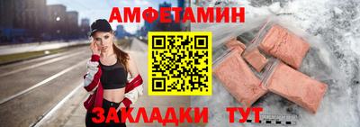мефедрон мука Тулун