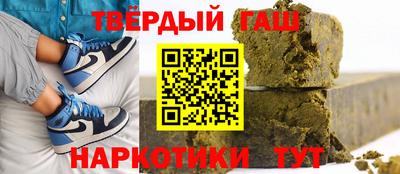мефедрон мука Тулун