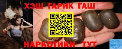 мефедрон мука Тулун