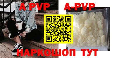 первитин Туймазы