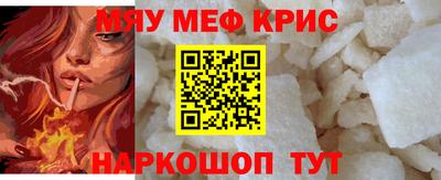 гашиш Тула
