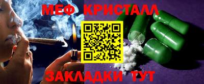 гашиш Тула